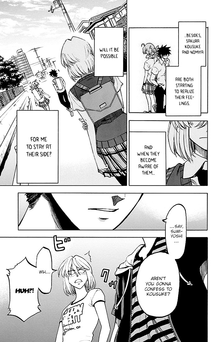 Sakura Discord Chapter 29 #15