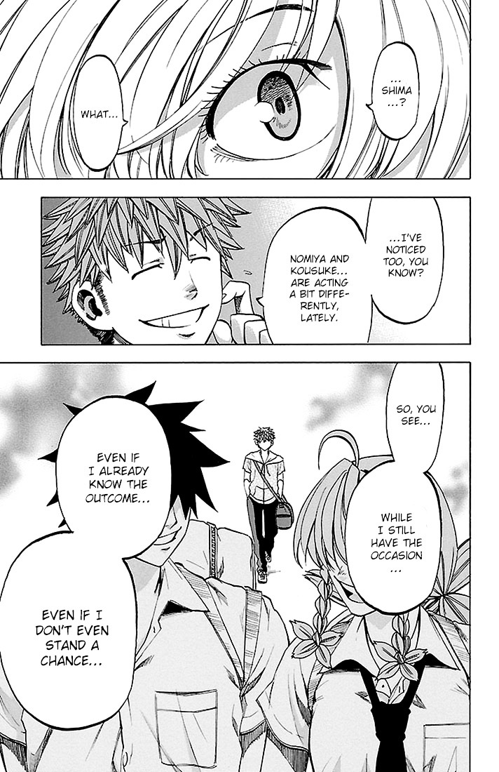 Sakura Discord Chapter 29 #17