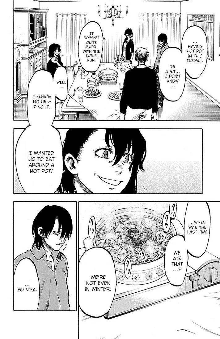 Sakura Discord Chapter 25 #10