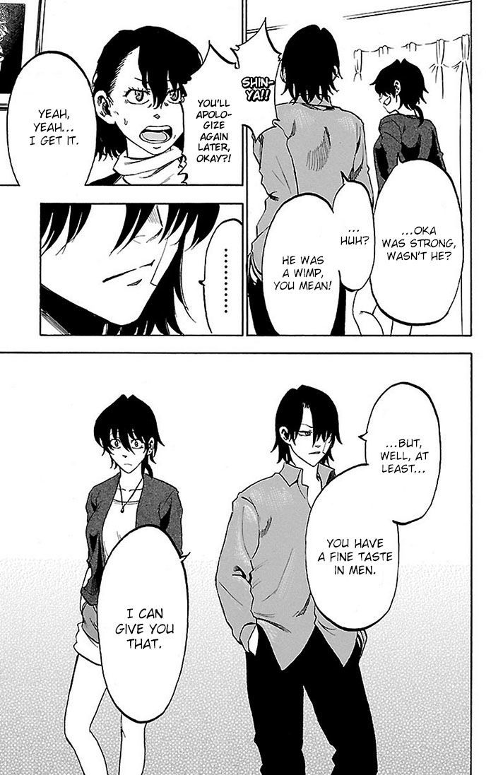 Sakura Discord Chapter 25 #11