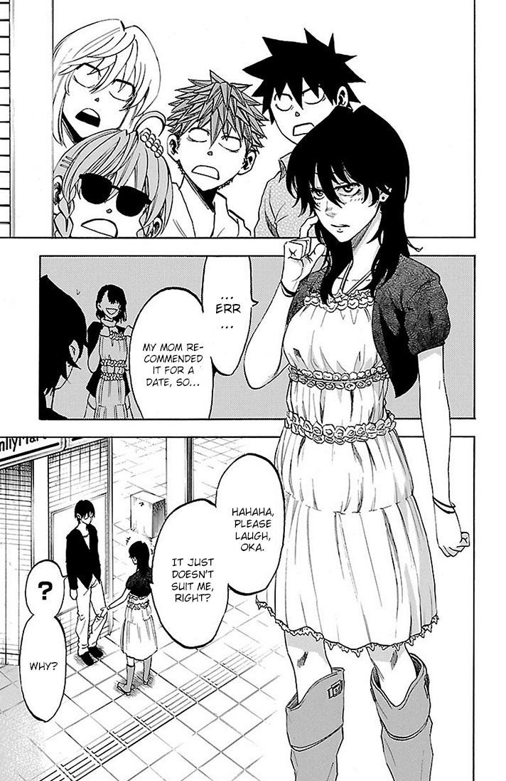 Sakura Discord Chapter 25 #16