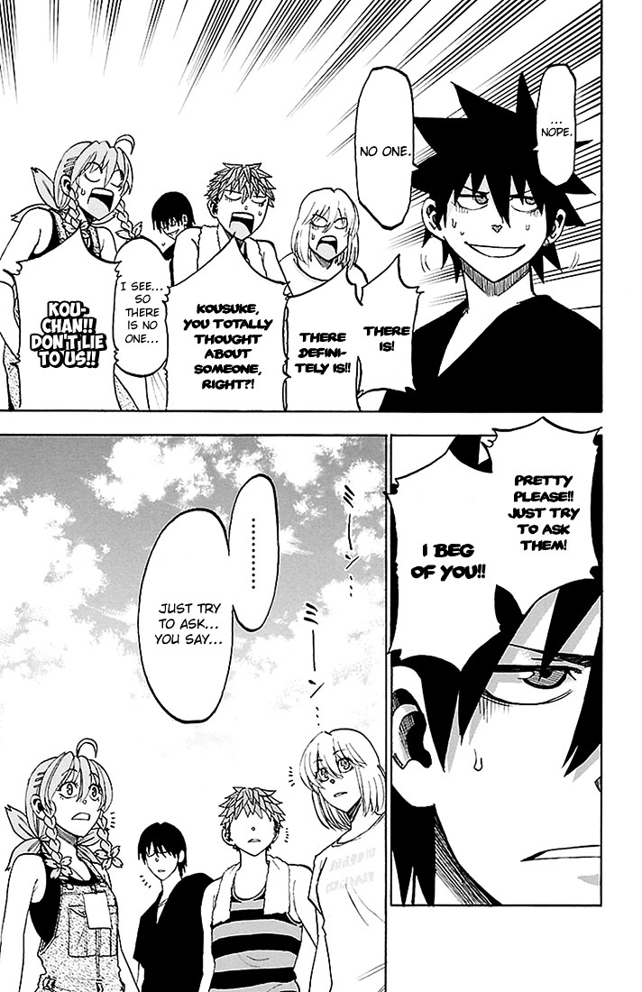 Sakura Discord Chapter 27 #15