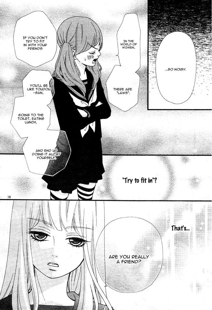 Boku To Kimi To De Niji Ni Naru Chapter 3 #19