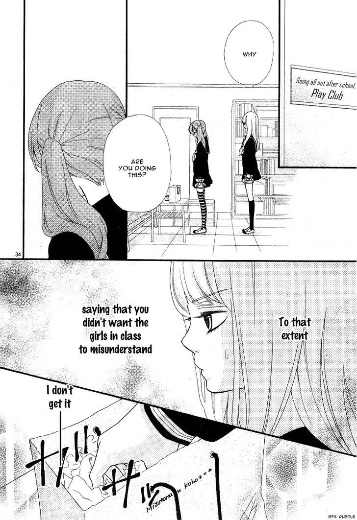 Boku To Kimi To De Niji Ni Naru Chapter 3 #37