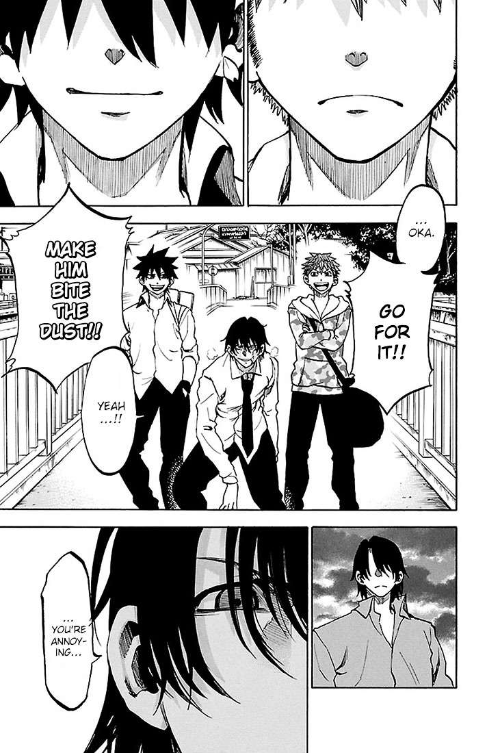 Sakura Discord Chapter 24 #4