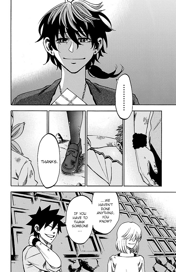 Sakura Discord Chapter 22 #2