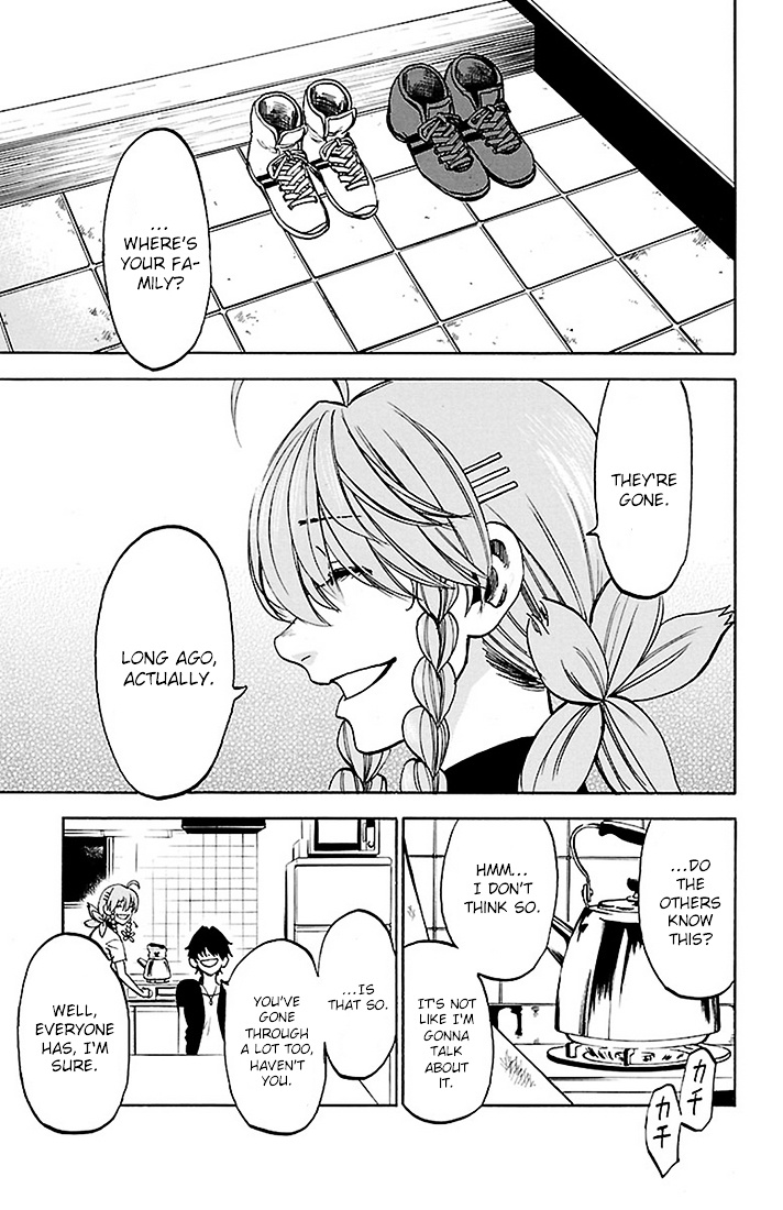 Sakura Discord Chapter 22 #13