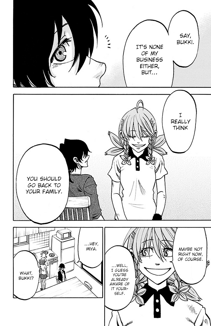 Sakura Discord Chapter 22 #14