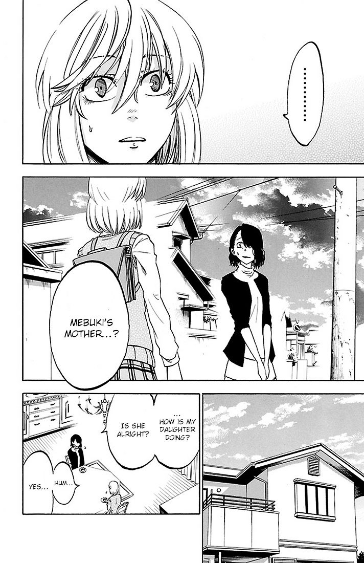 Sakura Discord Chapter 23 #10