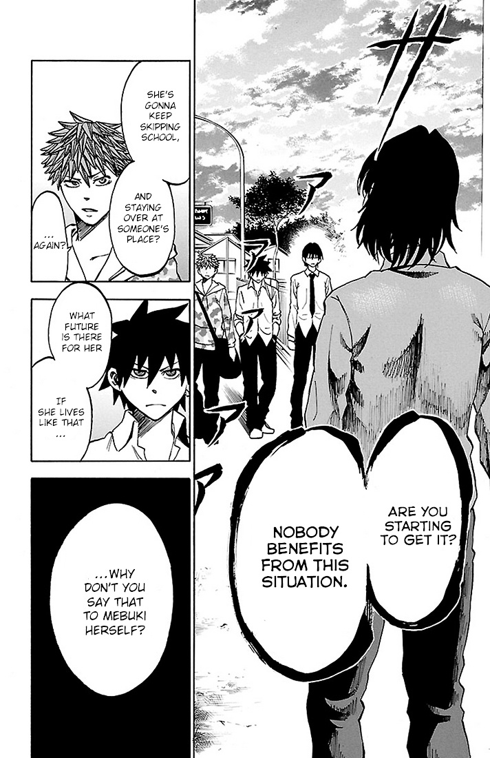 Sakura Discord Chapter 23 #16