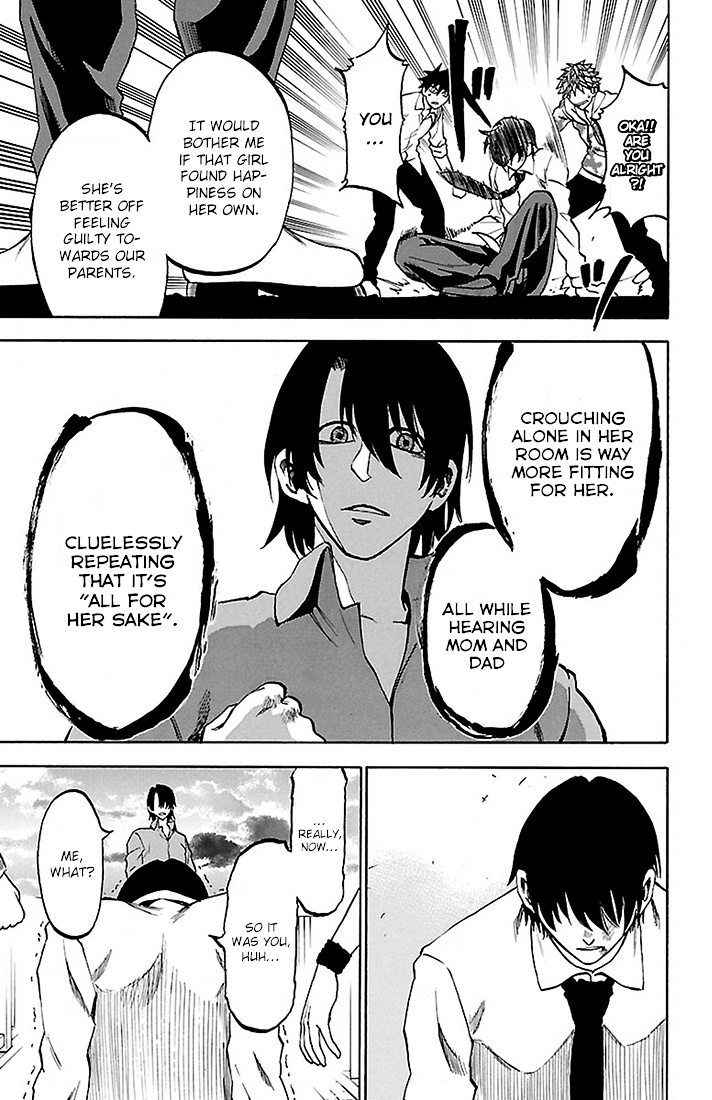 Sakura Discord Chapter 23 #19