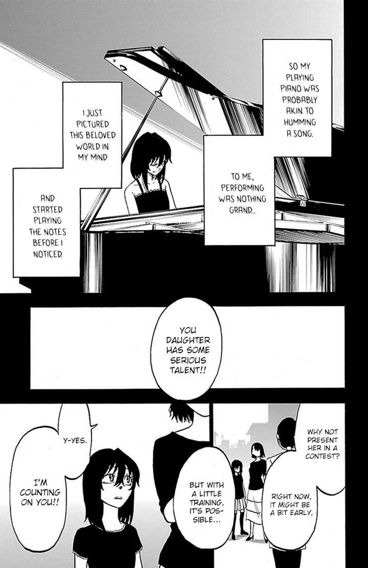 Sakura Discord Chapter 20 #5