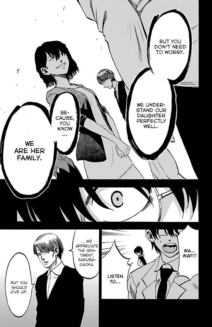 Sakura Discord Chapter 18 #12