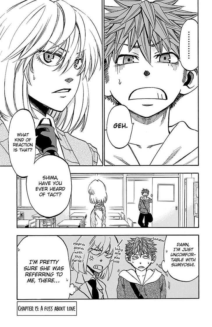 Sakura Discord Chapter 15 #1