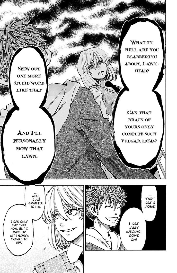 Sakura Discord Chapter 15 #9