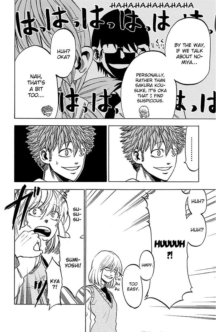 Sakura Discord Chapter 15 #10