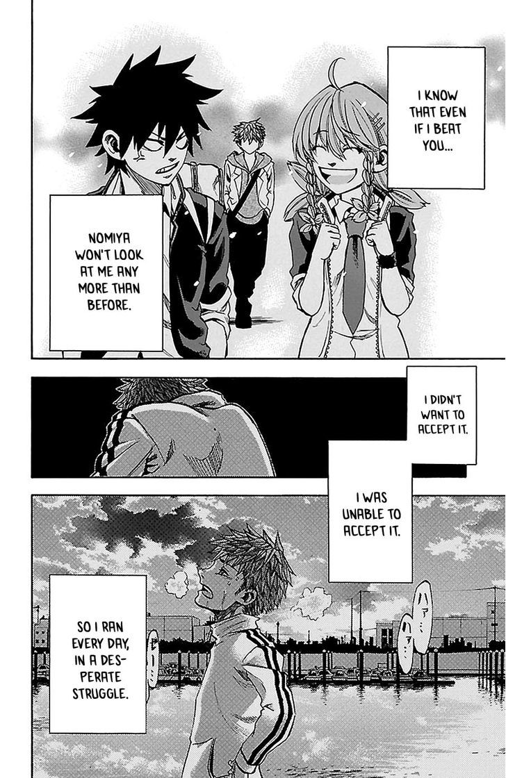 Sakura Discord Chapter 14 #8