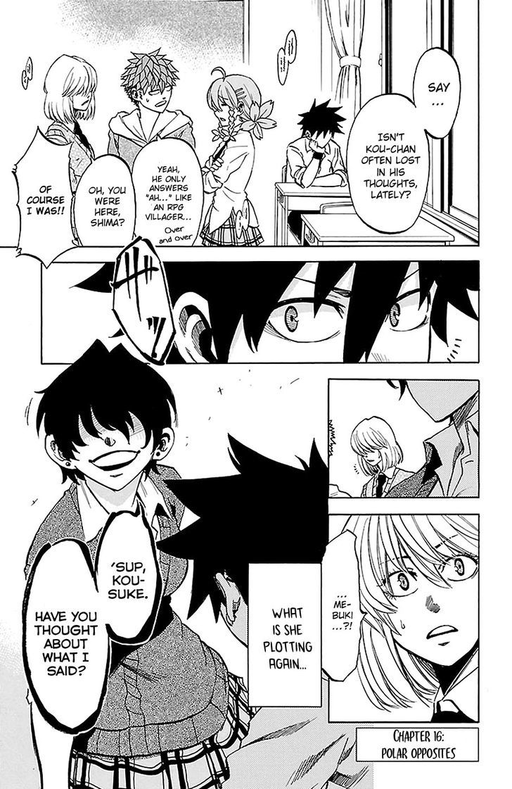 Sakura Discord Chapter 16 #1