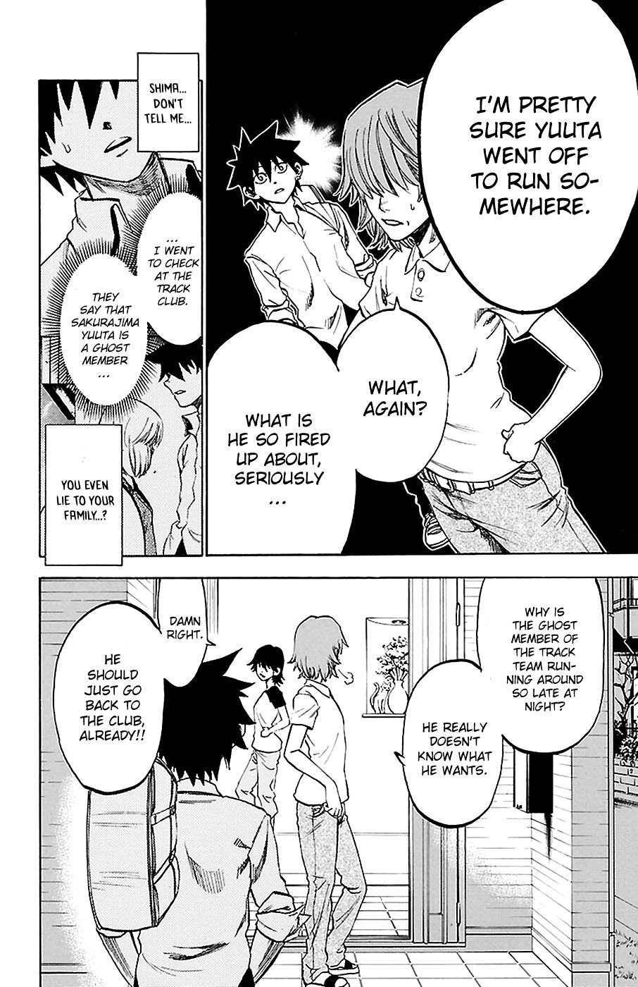 Sakura Discord Chapter 11 #4