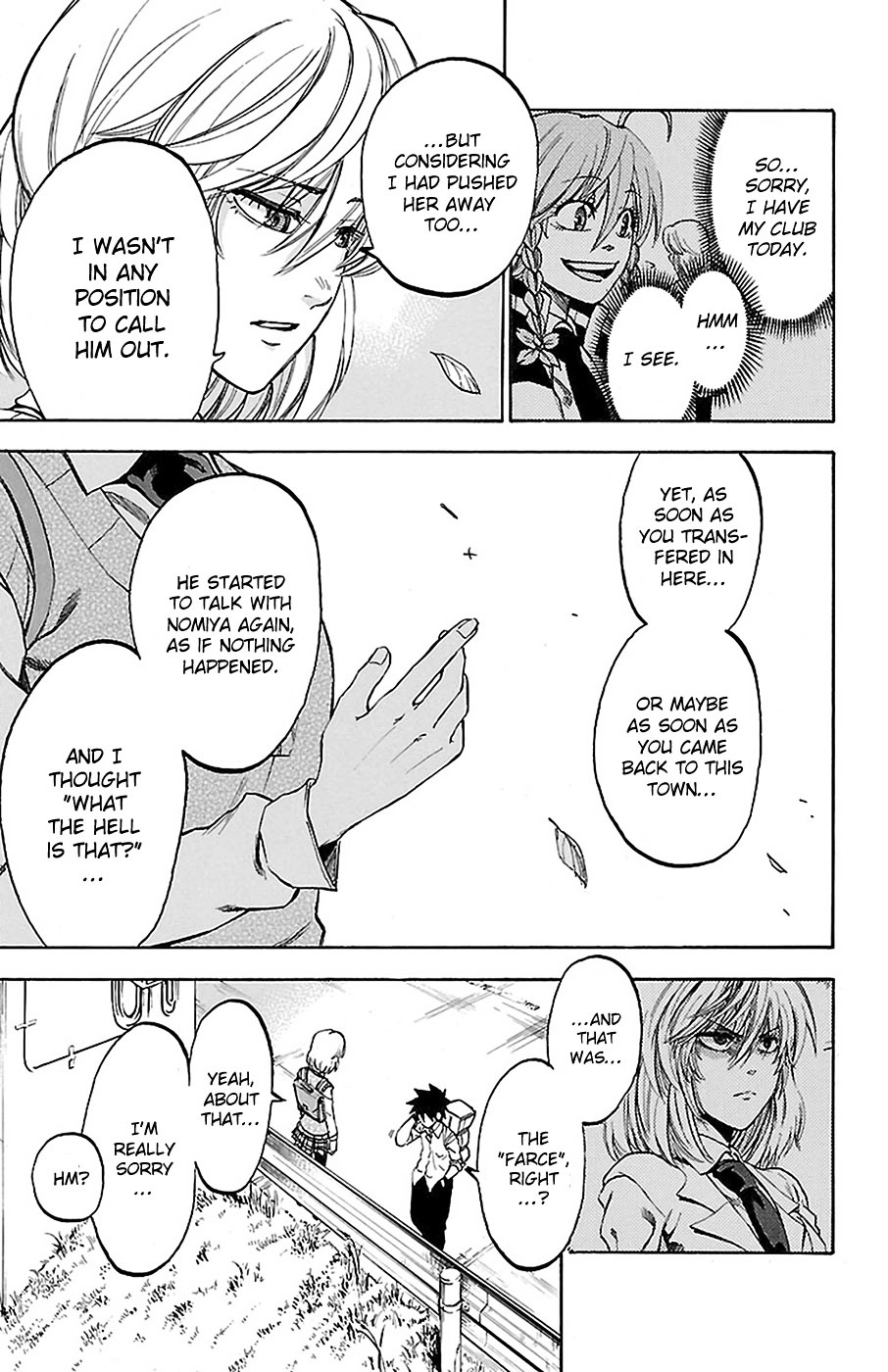 Sakura Discord Chapter 10 #5