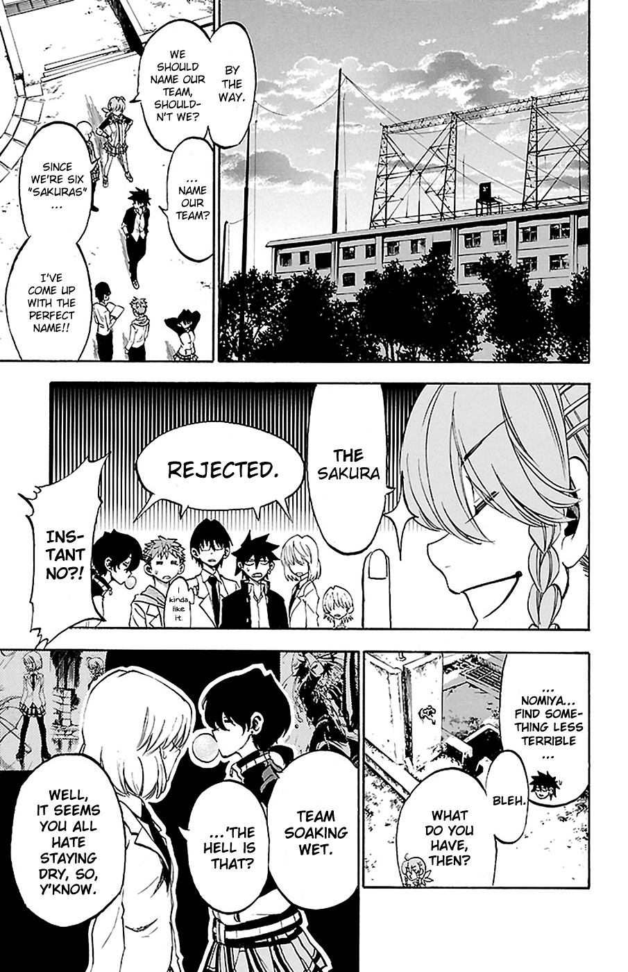 Sakura Discord Chapter 8 #11