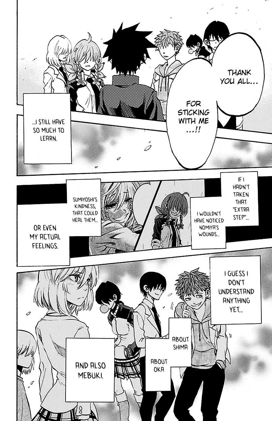 Sakura Discord Chapter 8 #21