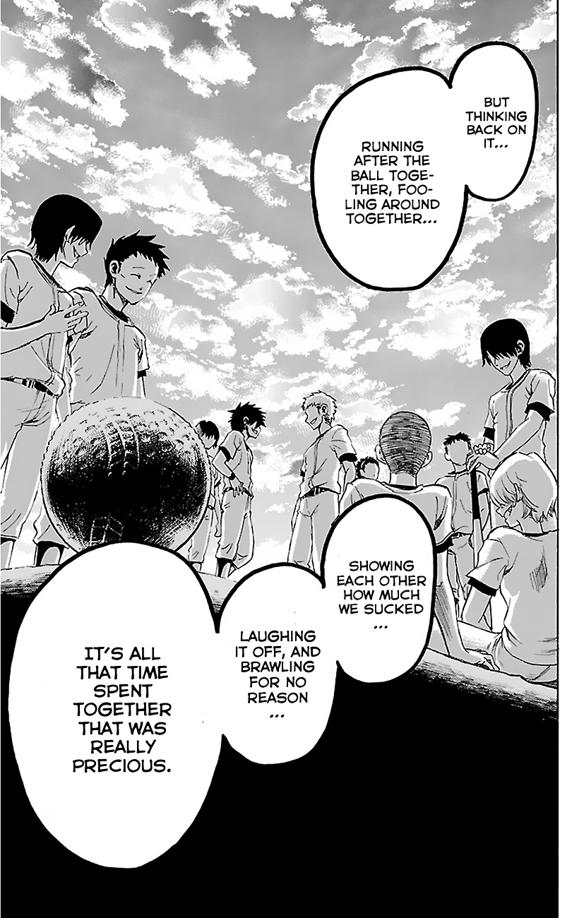 Sakura Discord Chapter 7 #10