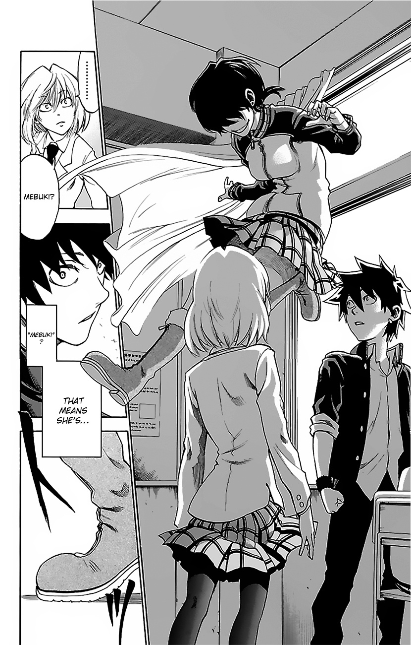 Sakura Discord Chapter 4 #3