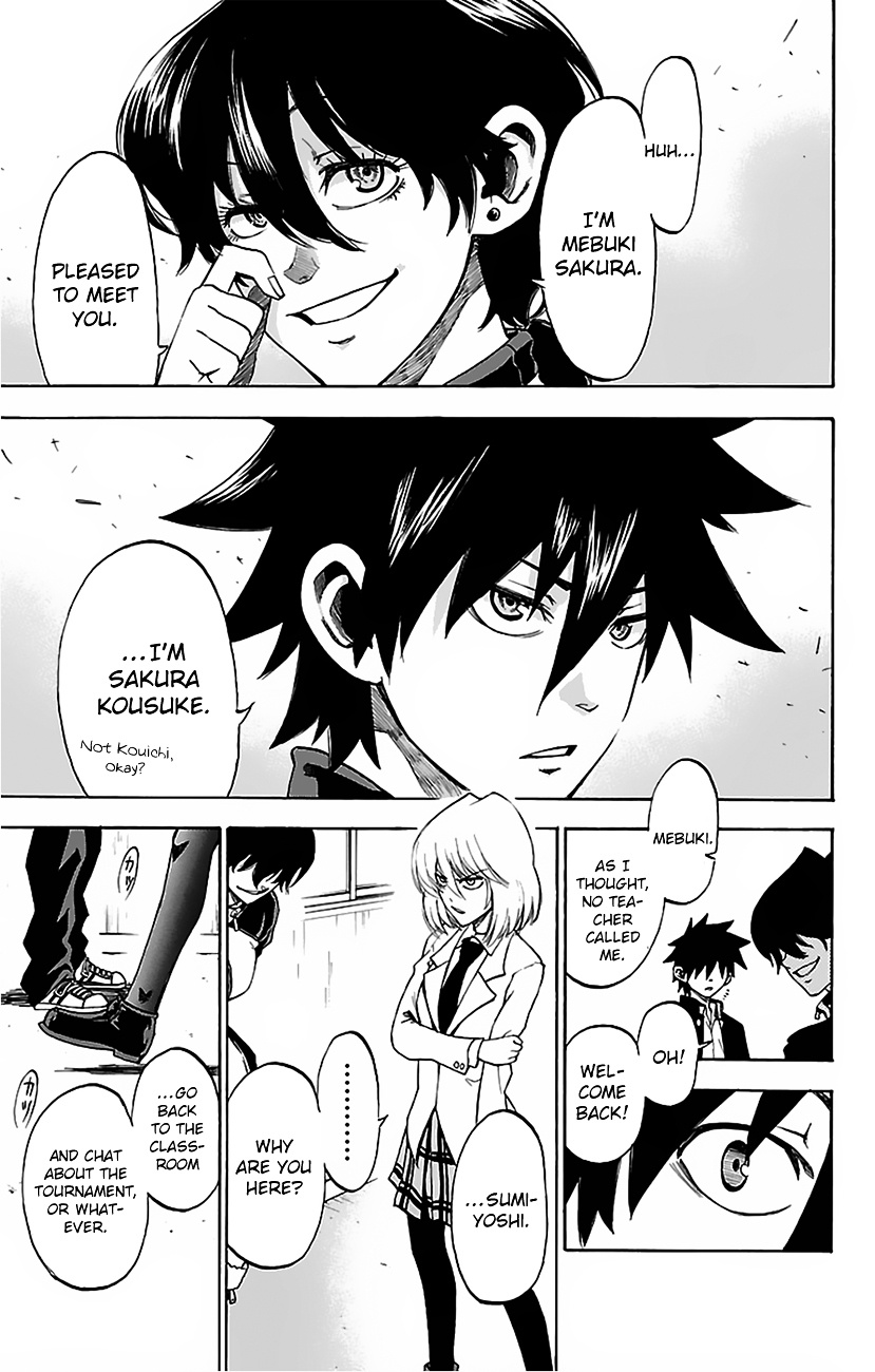 Sakura Discord Chapter 4 #14