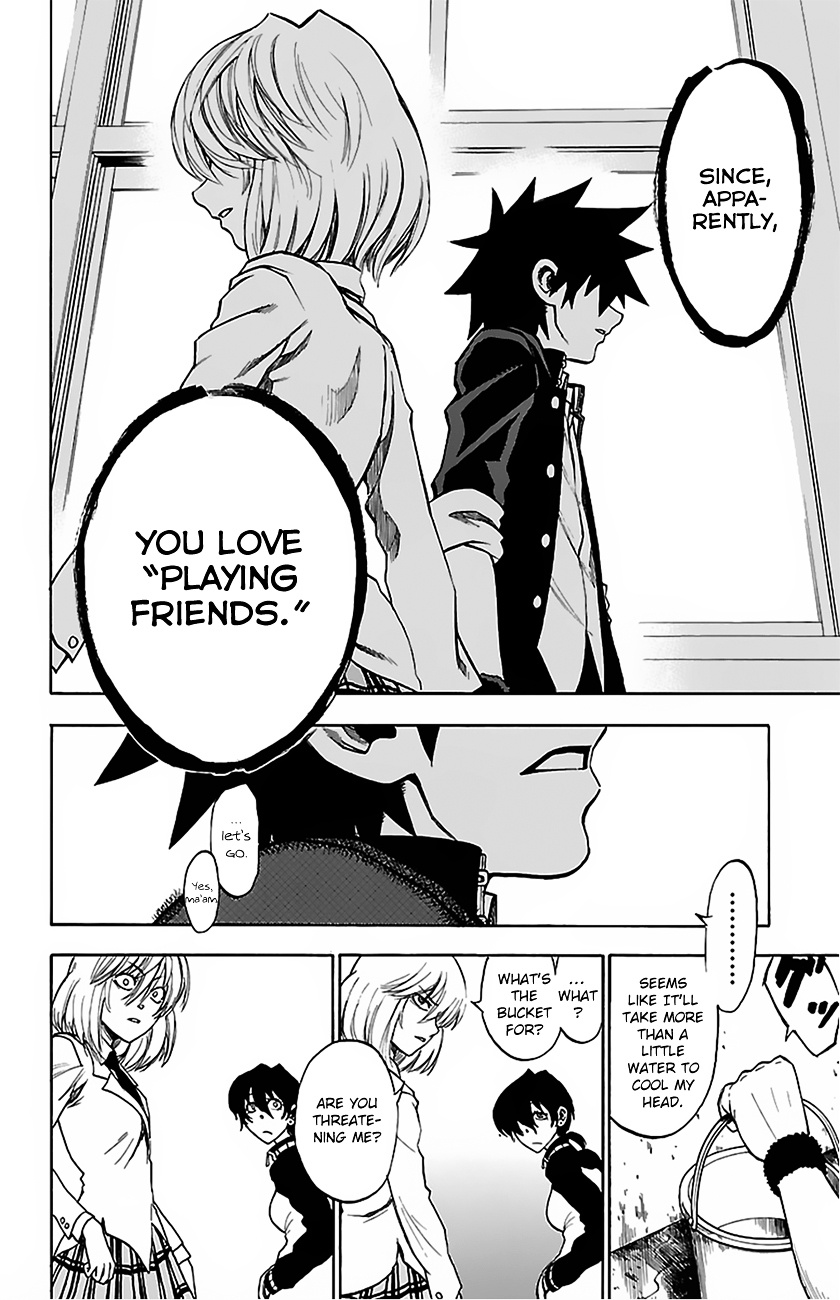 Sakura Discord Chapter 4 #15