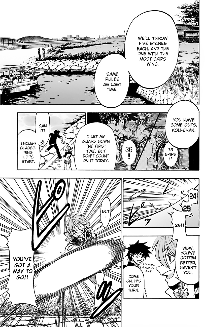 Sakura Discord Chapter 6 #3