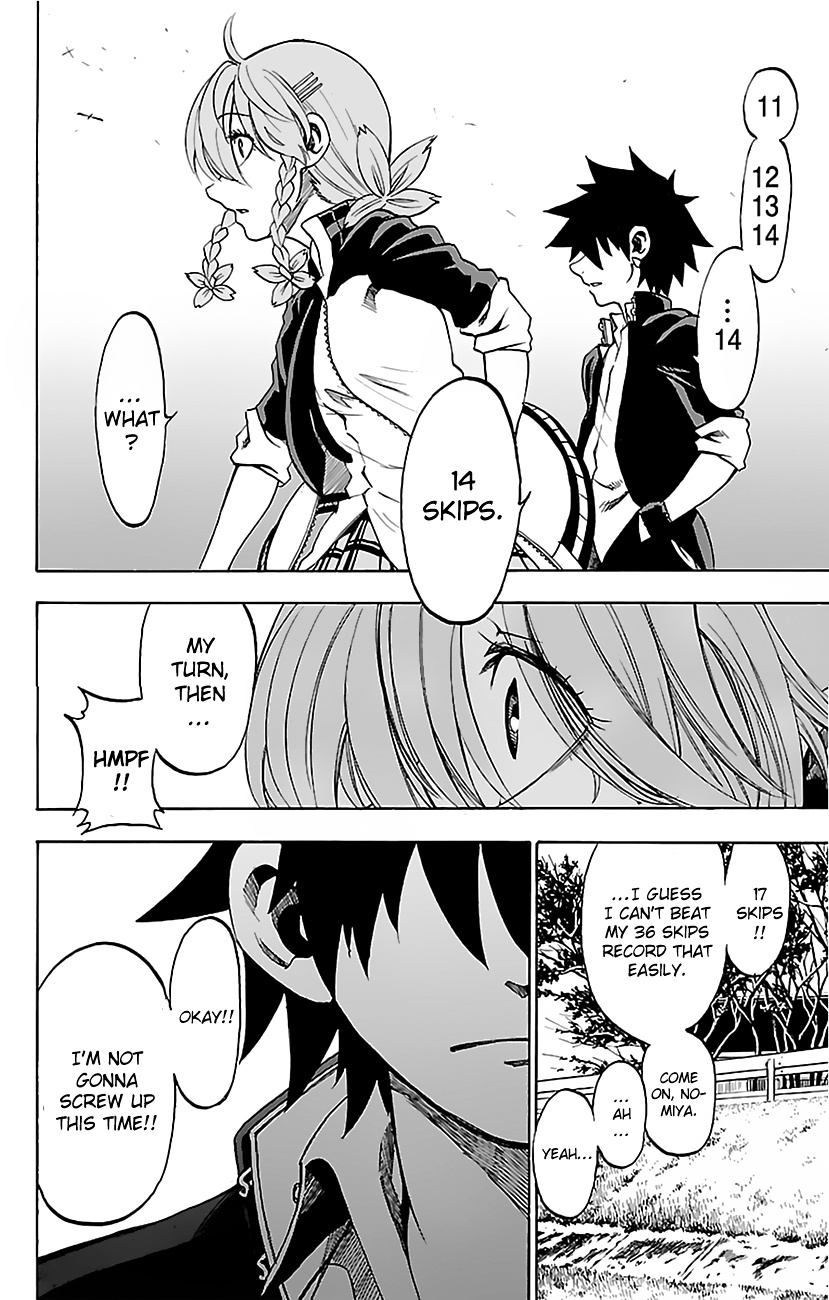 Sakura Discord Chapter 6 #4