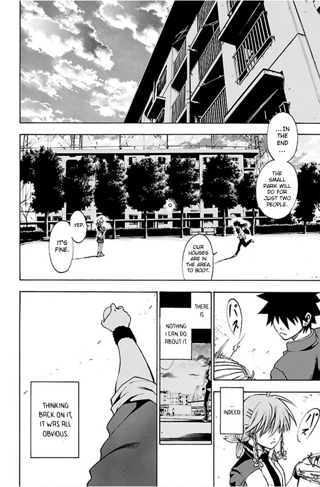 Sakura Discord Chapter 2 #19