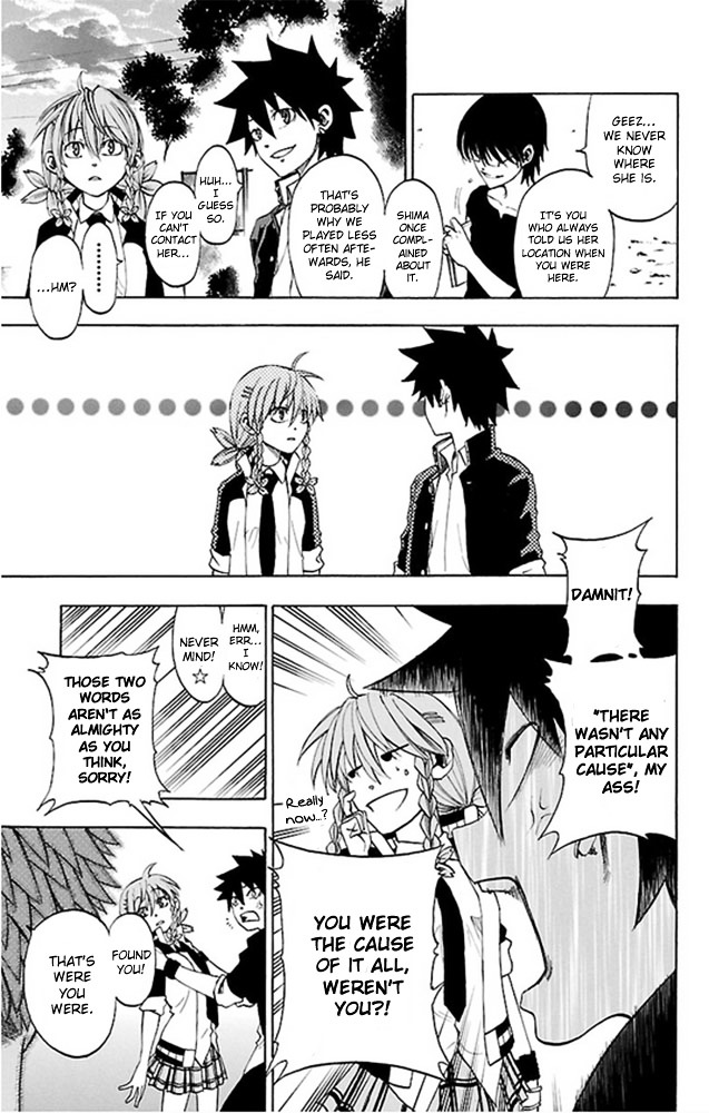 Sakura Discord Chapter 2 #28