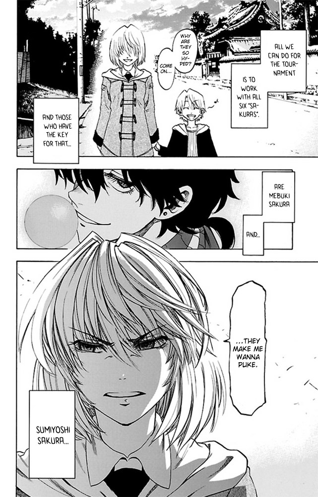 Sakura Discord Chapter 2 #36