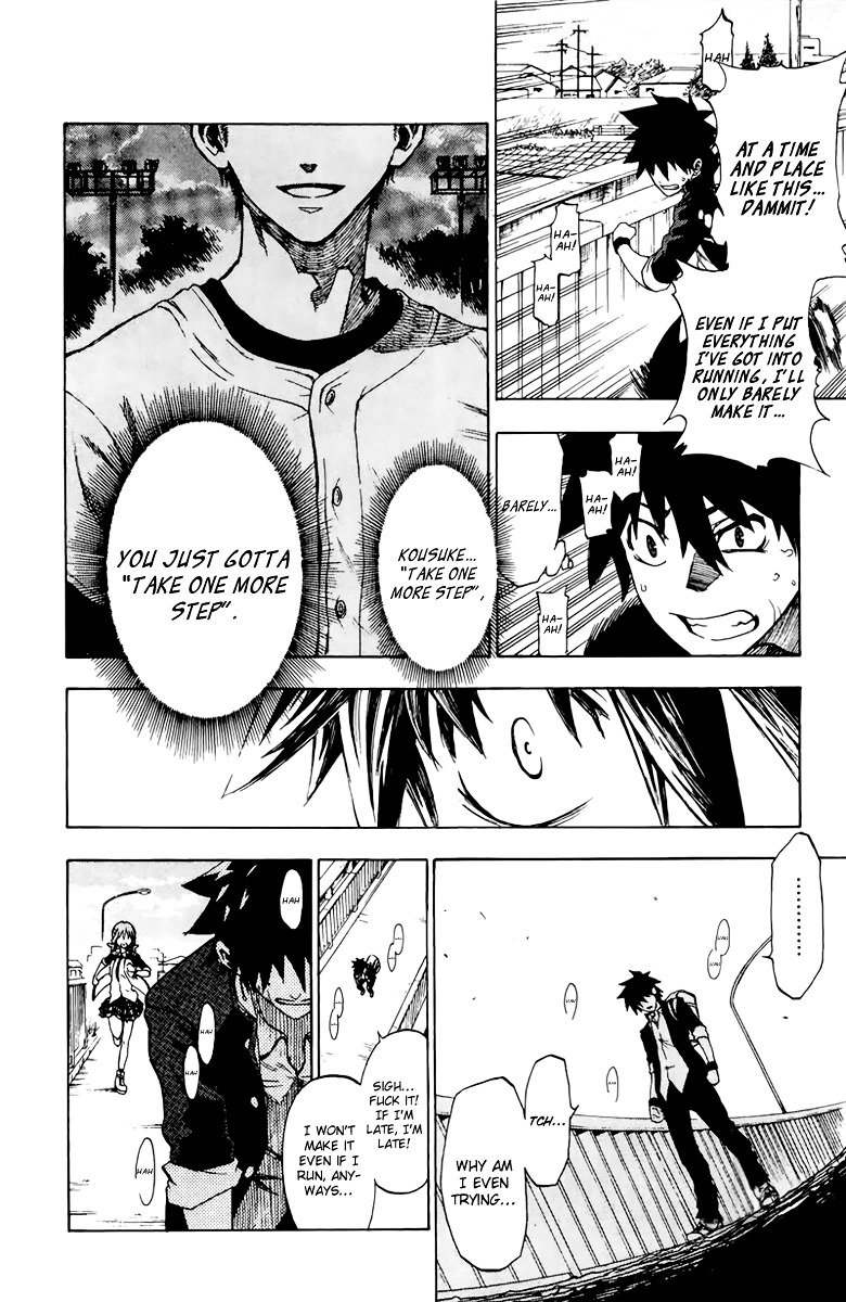 Sakura Discord Chapter 1 #10