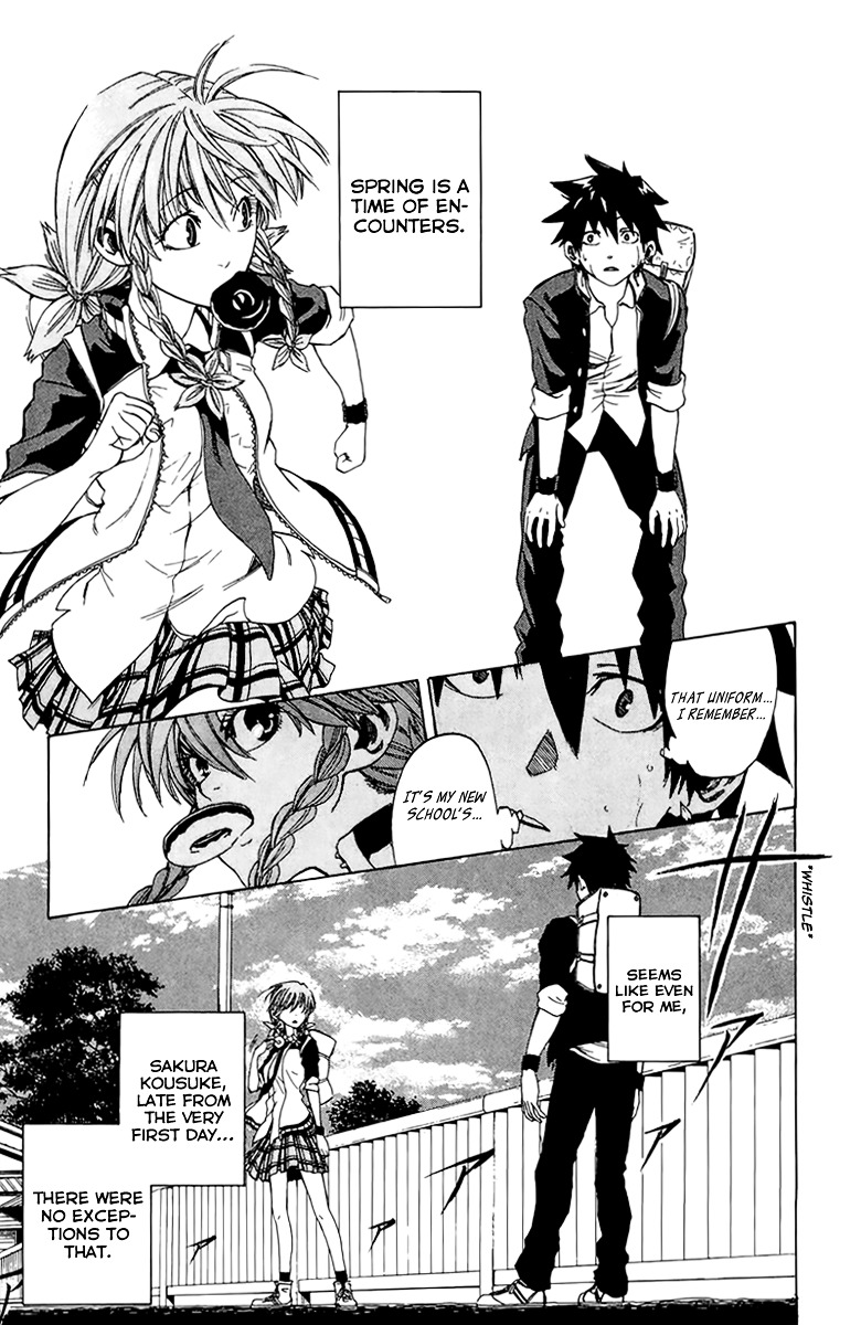 Sakura Discord Chapter 1 #11