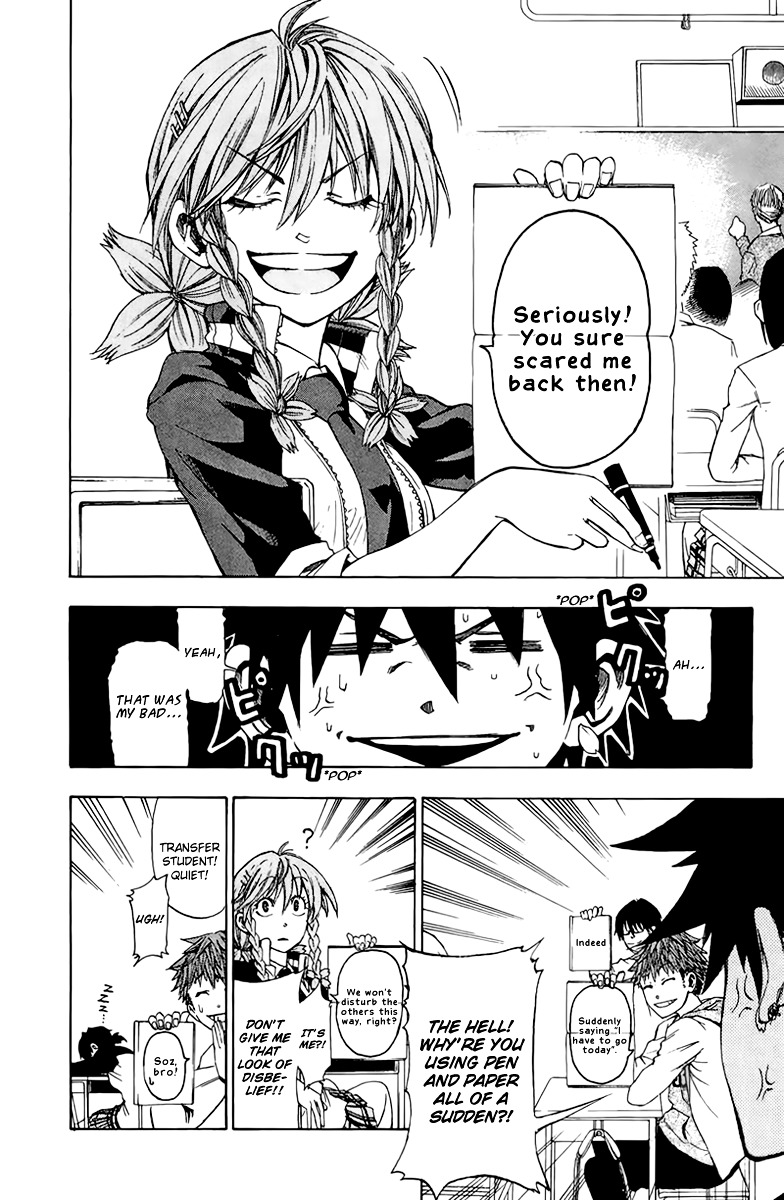 Sakura Discord Chapter 1 #26