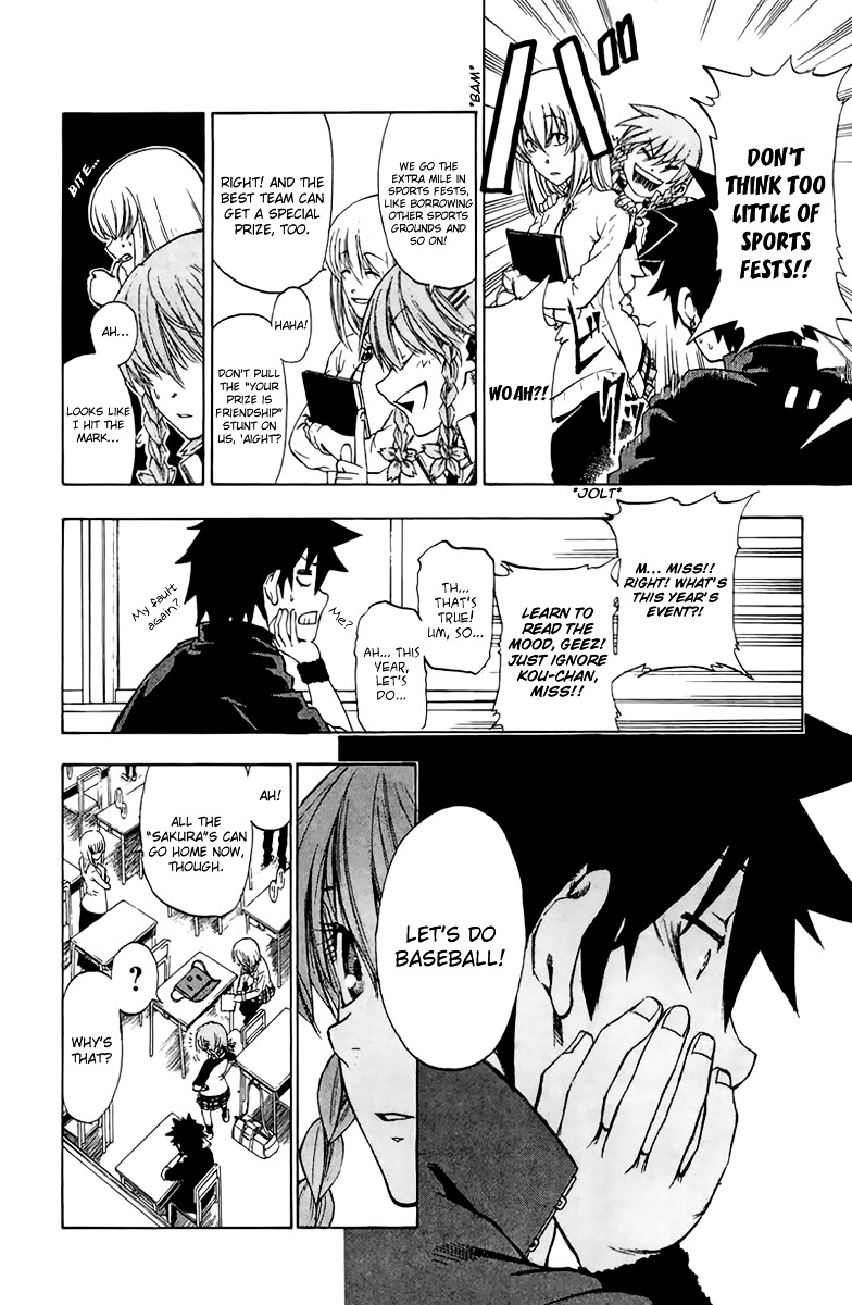 Sakura Discord Chapter 1 #28