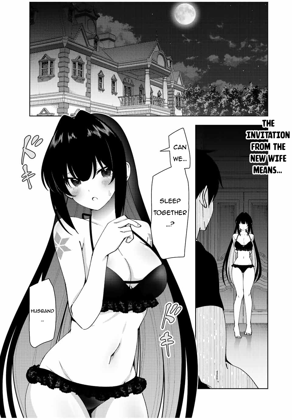 Yuusha To Yobareta Nochi Ni - Soshite Musou Otoko Wa Kazoku Wo Tsukuru Chapter 3 #2