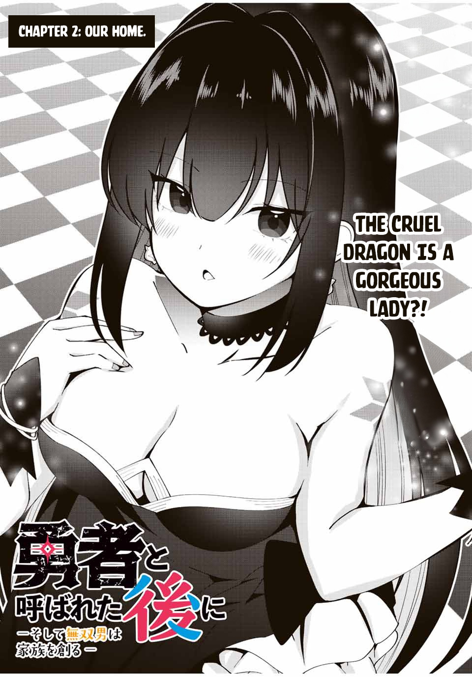 Yuusha To Yobareta Nochi Ni - Soshite Musou Otoko Wa Kazoku Wo Tsukuru Chapter 2 #7