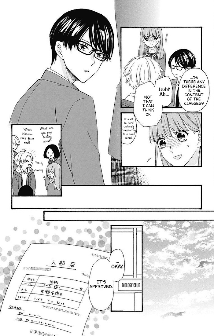 God Is Telling Me To Fall In Love Chapter 16 #18