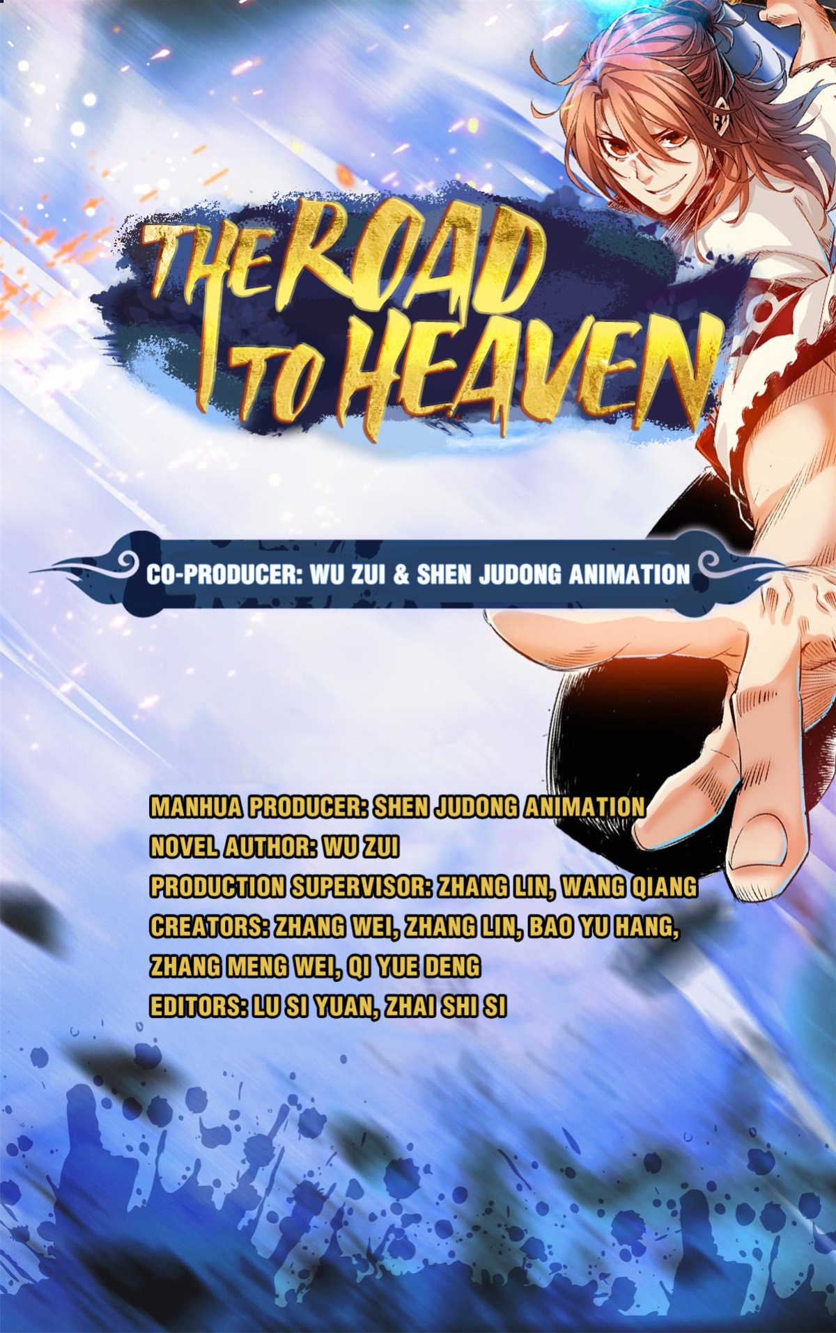 The Road To Heaven Chapter 43 #1