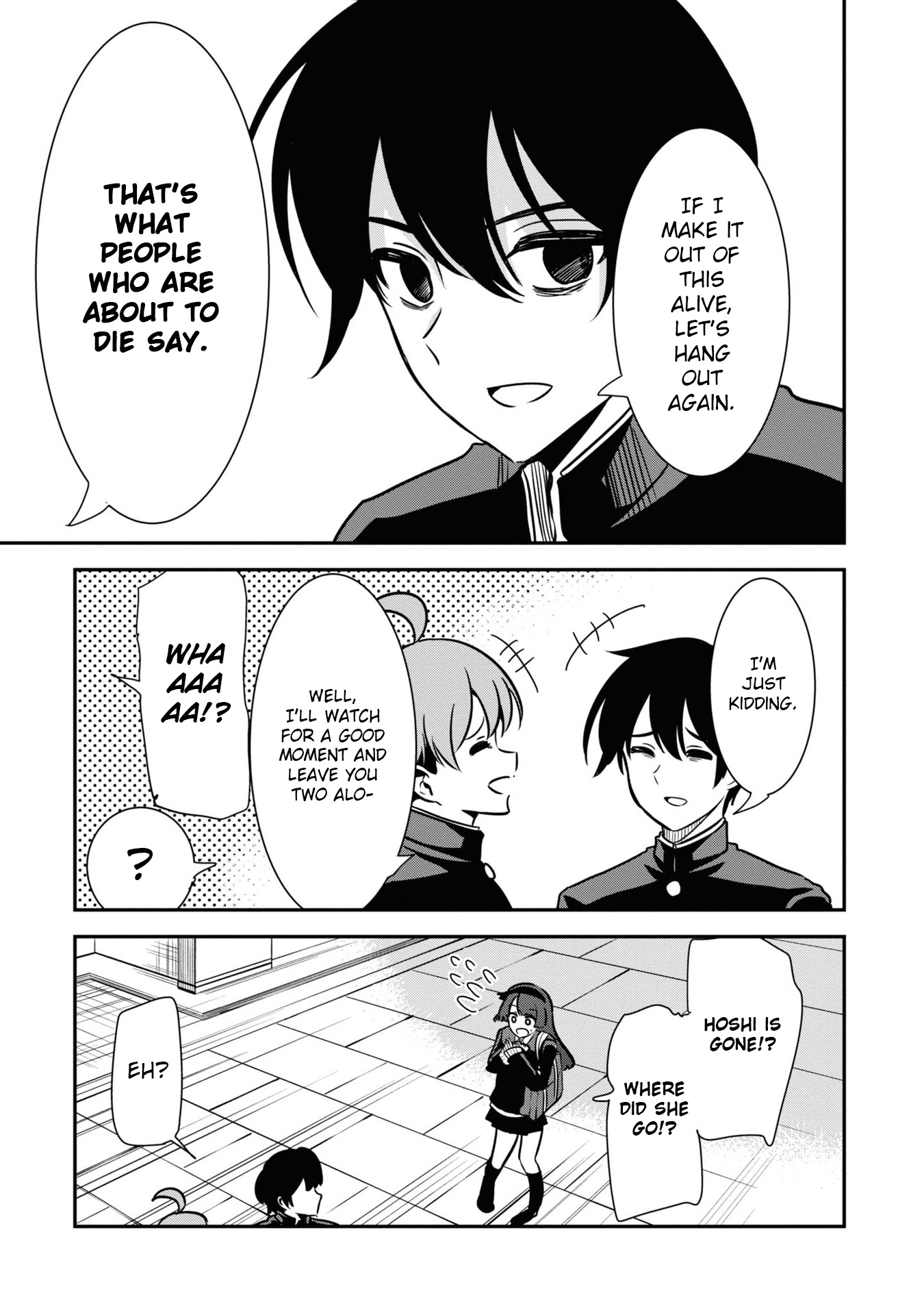 Nega-Kun And Posi-Chan Chapter 51 #5