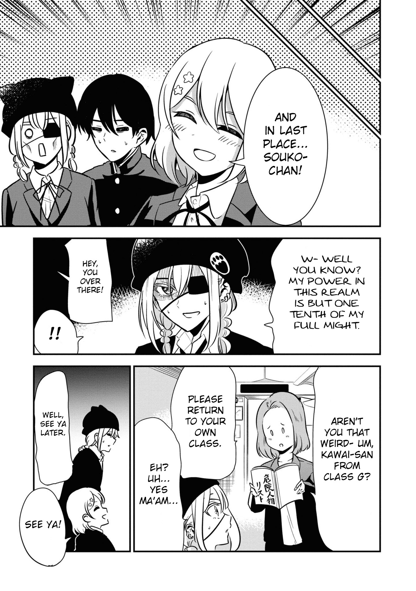 Nega-Kun And Posi-Chan Chapter 50 #9