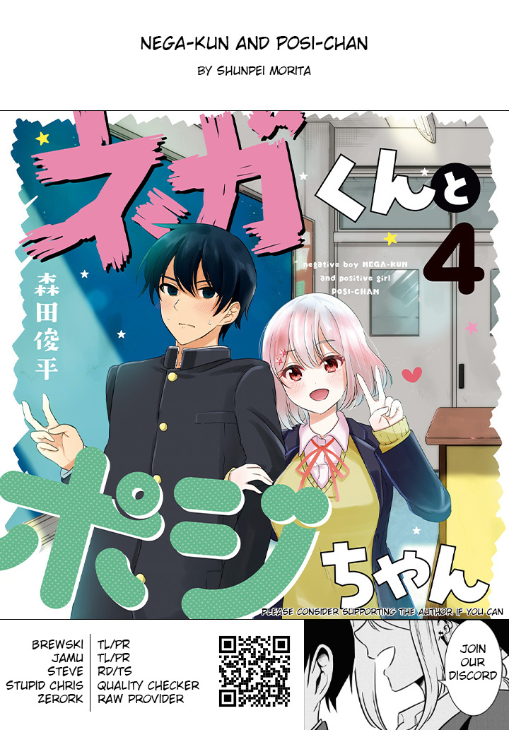 Nega-Kun And Posi-Chan Chapter 50 #12