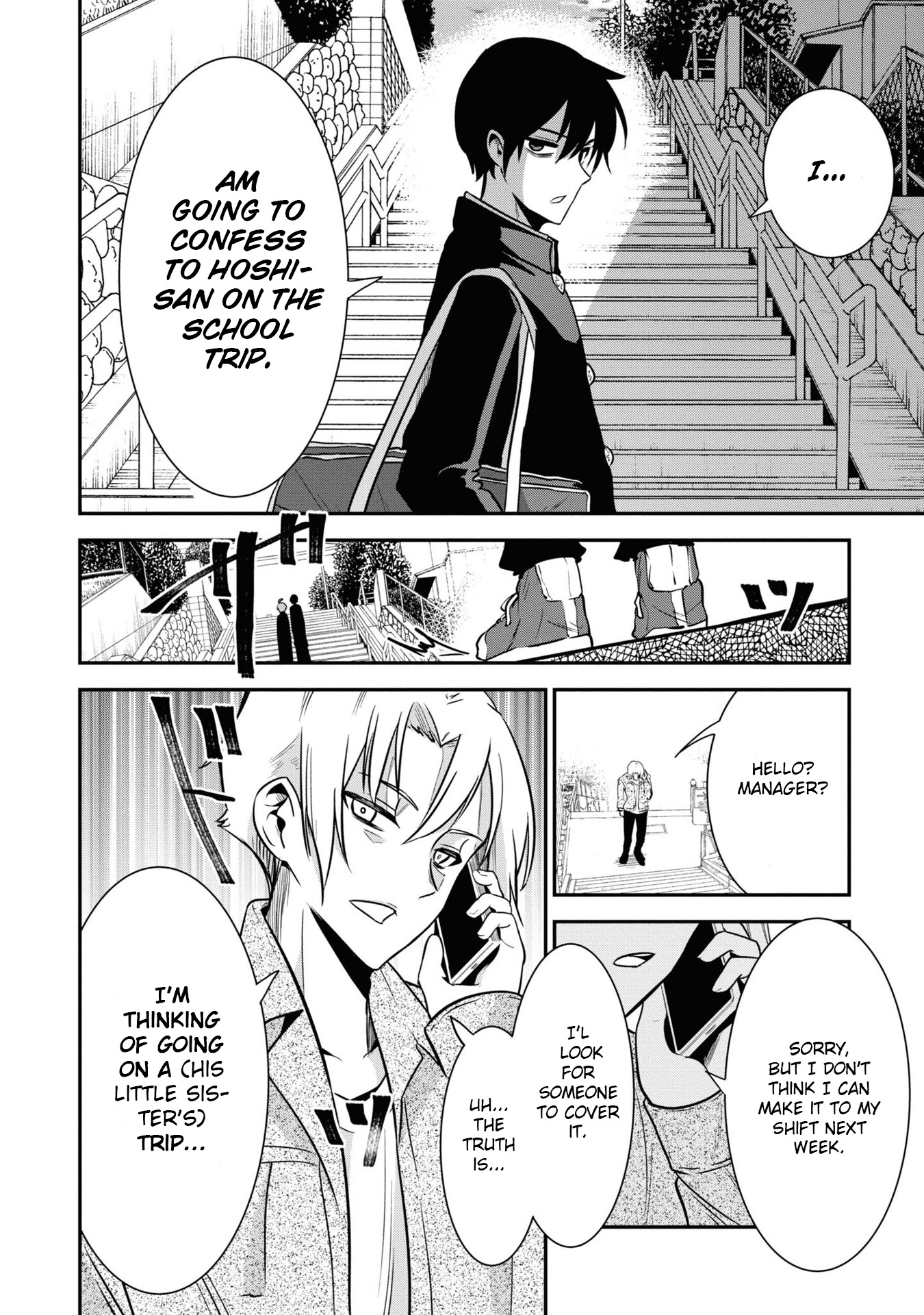 Nega-Kun And Posi-Chan Chapter 49 #10