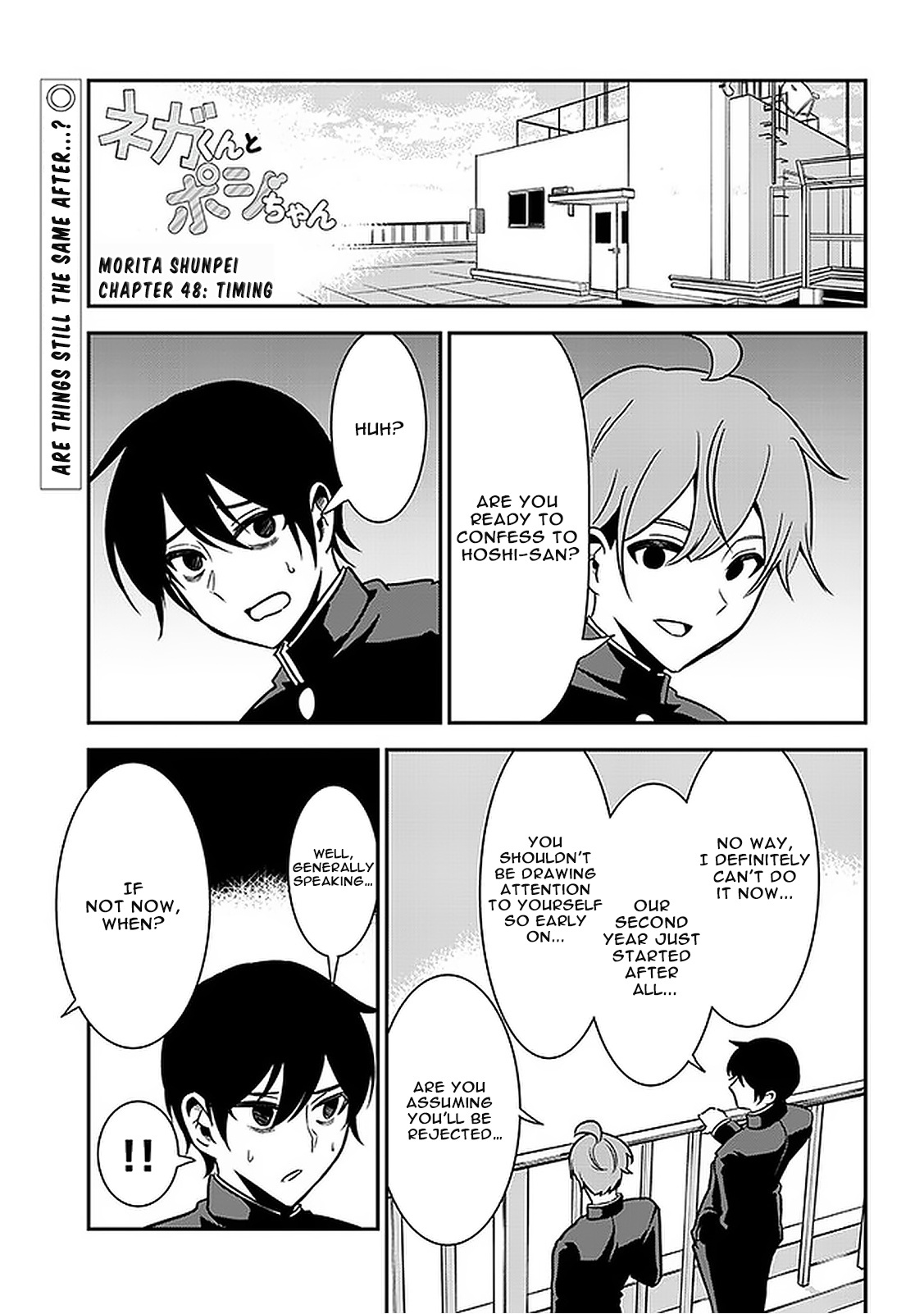 Nega-Kun And Posi-Chan Chapter 48 #1