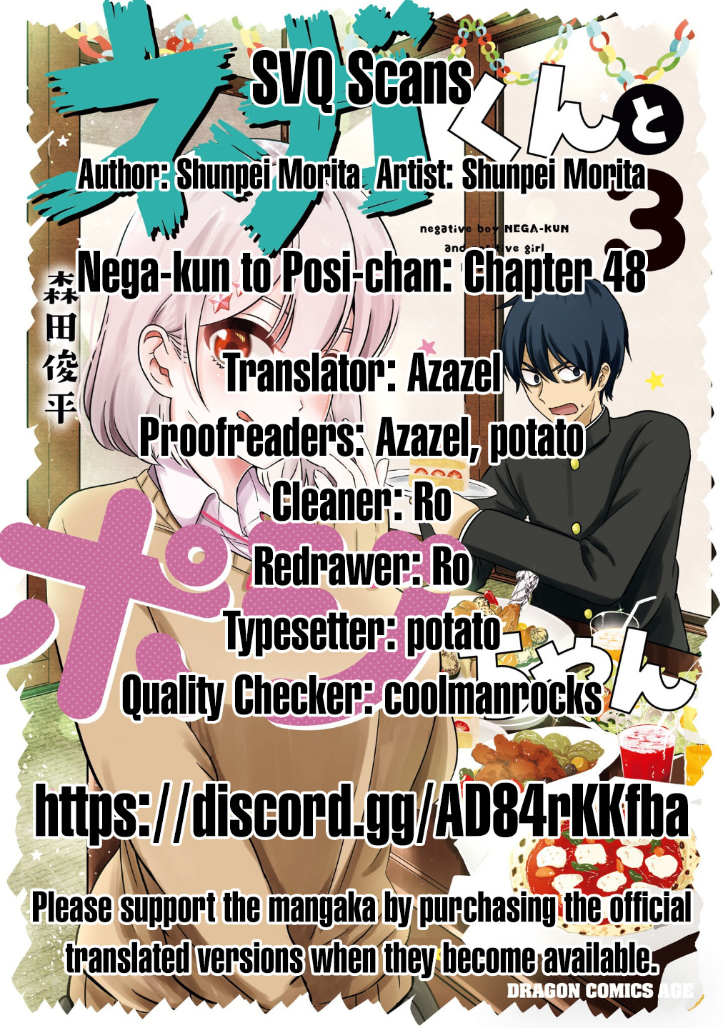 Nega-Kun And Posi-Chan Chapter 48 #11