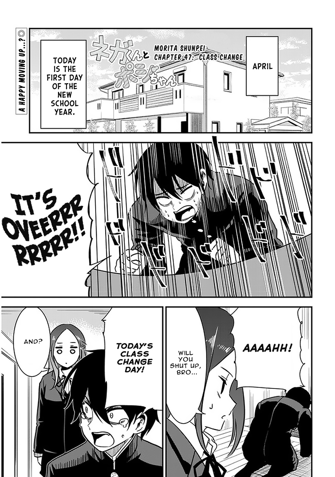 Nega-Kun And Posi-Chan Chapter 47 #1